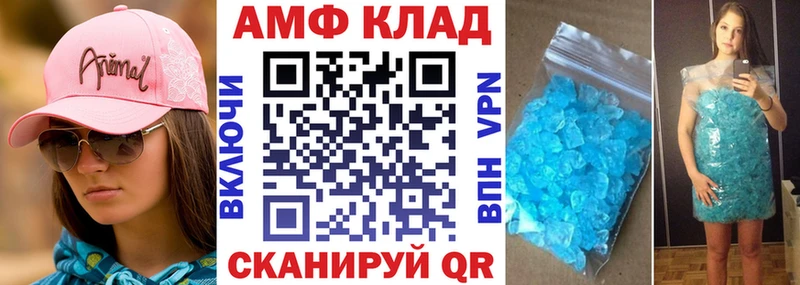 kraken как зайти  Ногинск  Amphetamine 98% 