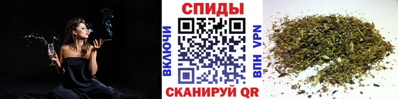 Бутират вода  ссылка на мегу рабочий сайт  Ногинск 