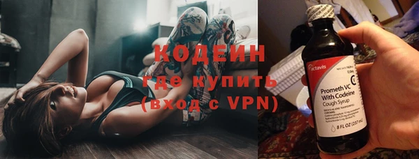 кокаин колумбия Балахна
