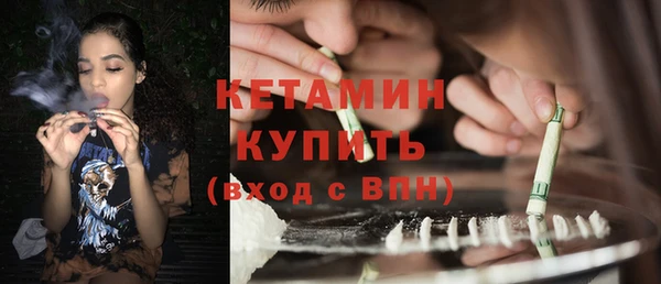 кокаин колумбия Балахна