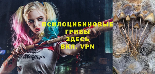 кокаин колумбия Балахна