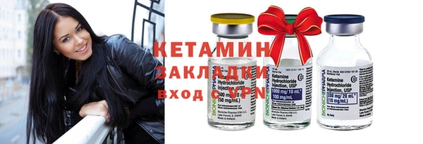 кокаин колумбия Балахна