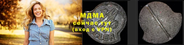 кокаин колумбия Балахна