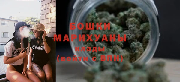 первитин Баксан