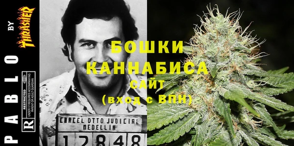 кокаин колумбия Балахна