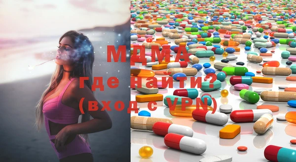 кокаин колумбия Балахна