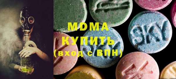 первитин Баксан