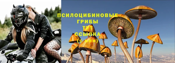 первитин Баксан