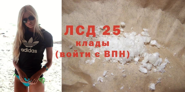 кокаин колумбия Балахна