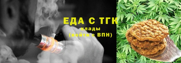 кокаин колумбия Балахна
