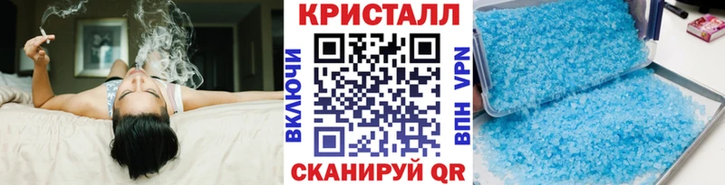 Первитин витя  Ногинск 